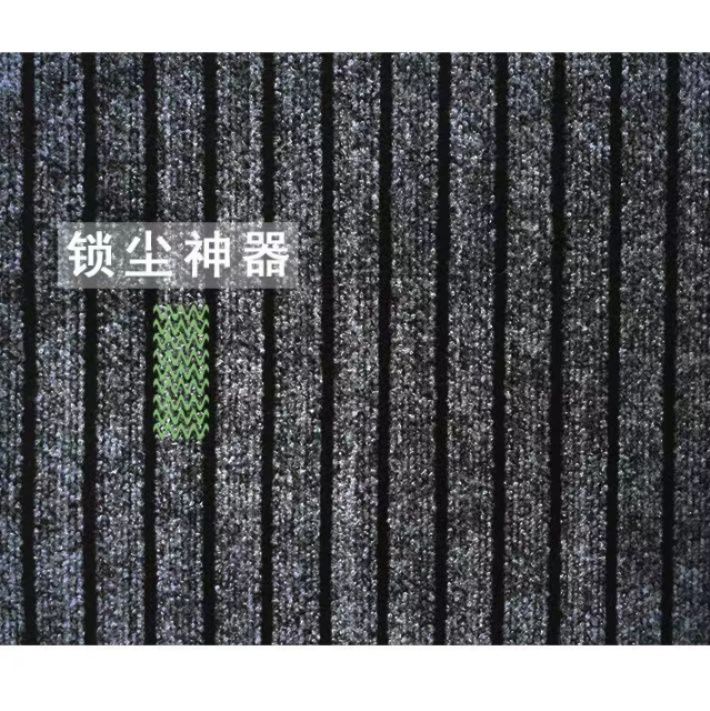 七条柄がおしゃれな新中式キッチンマット！滑り止め付きで拭ける吸水タイプ