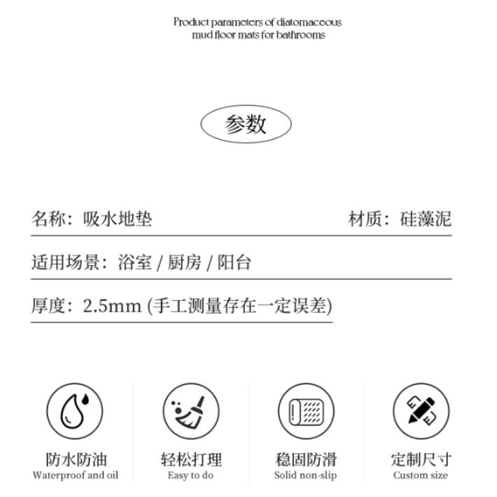 防滑防油で汚れに強い！洗えて清潔なモダンデザインキッチンマット
