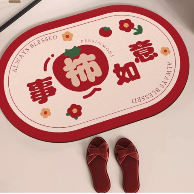 北欧風デザインで吸水性抜群！滑り止め付きでずれないキッチンマット