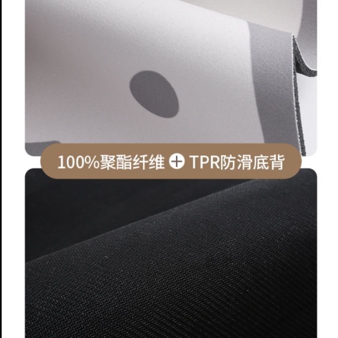 北欧風デザインで吸水性抜群！滑り止め付きでずれないキッチンマット