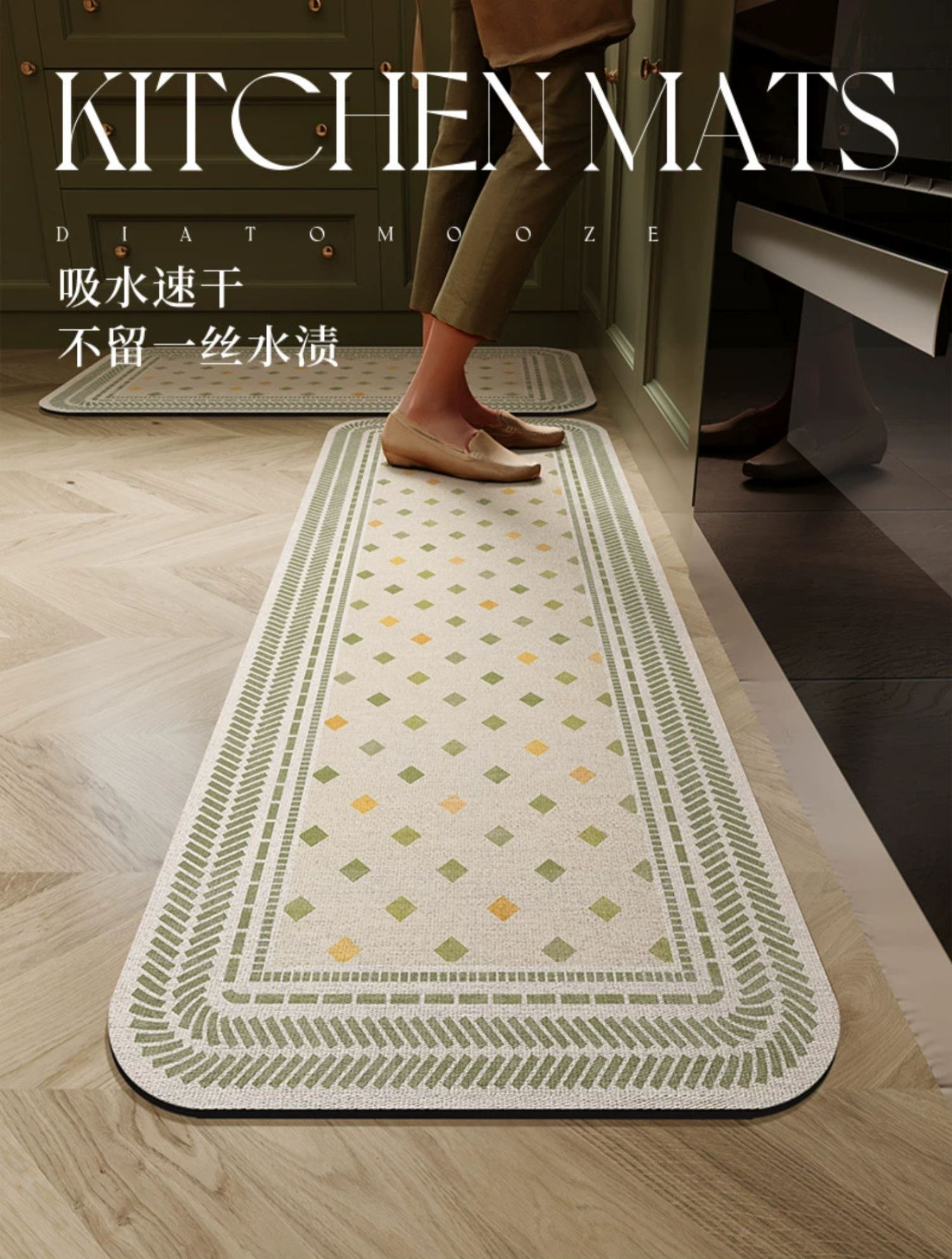 美式キッチン専用マット防油防水吸水タイプ滑り止めでお手入れ簡単