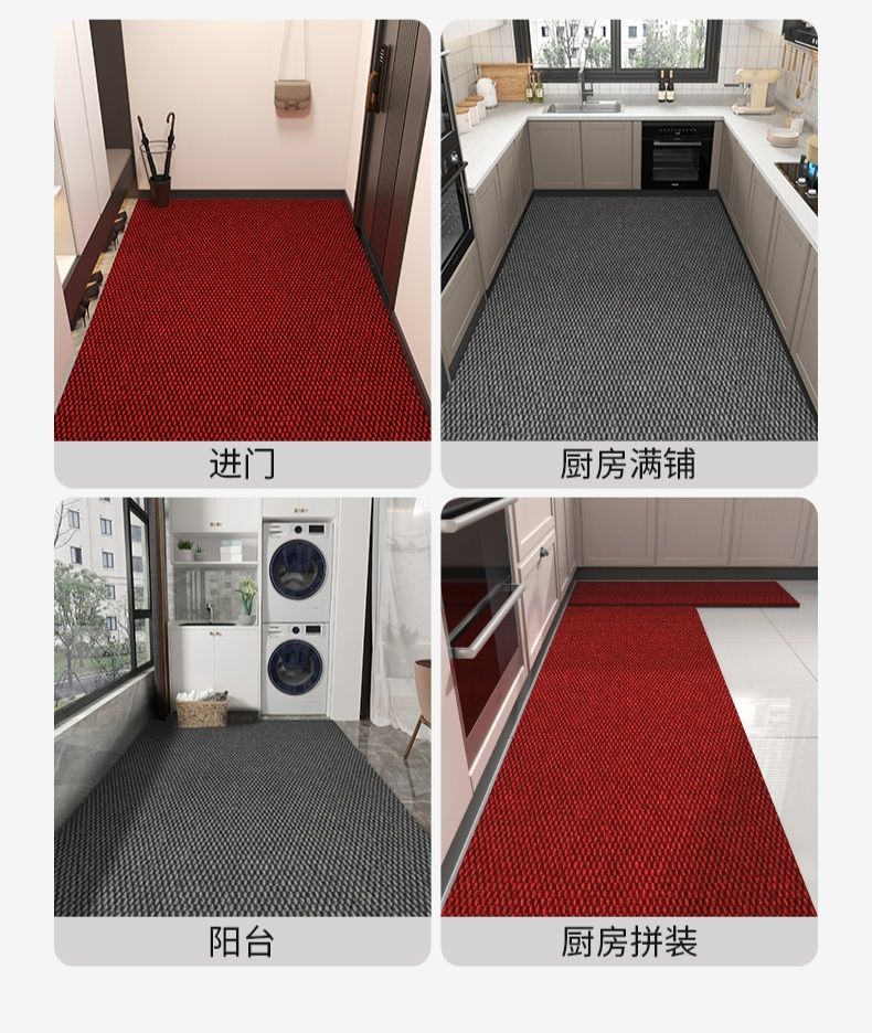 キッチンに最適な防滑マット 吸水性抜群でお手入れ簡単なマット