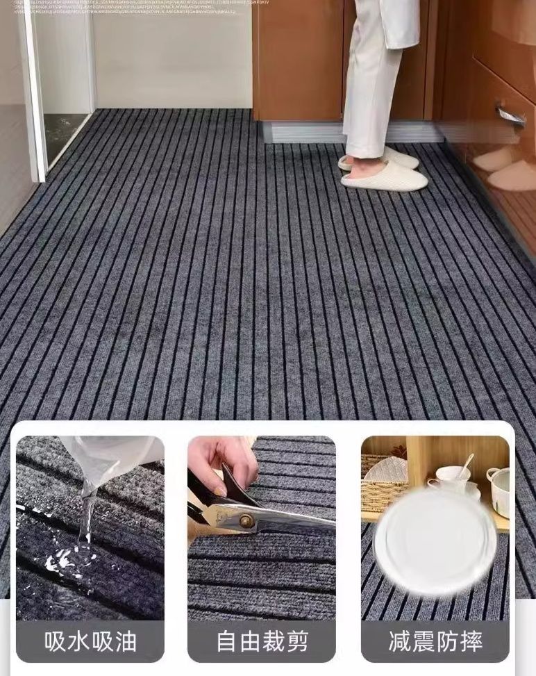 滑り止めキッチンマット 油汚れ吸収 耐久性抜群 家庭用 洗浄不要