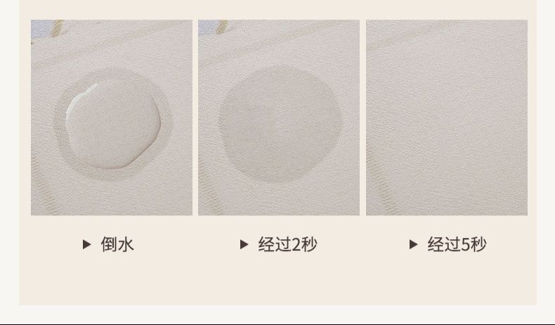 原木風キッチン専用マット 吸水吸油でお手入れ簡単 防滑設計
