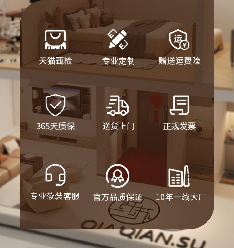 速乾性のキッチンマット 防滑で衛生的なデザイン 汚れに強い高級素材