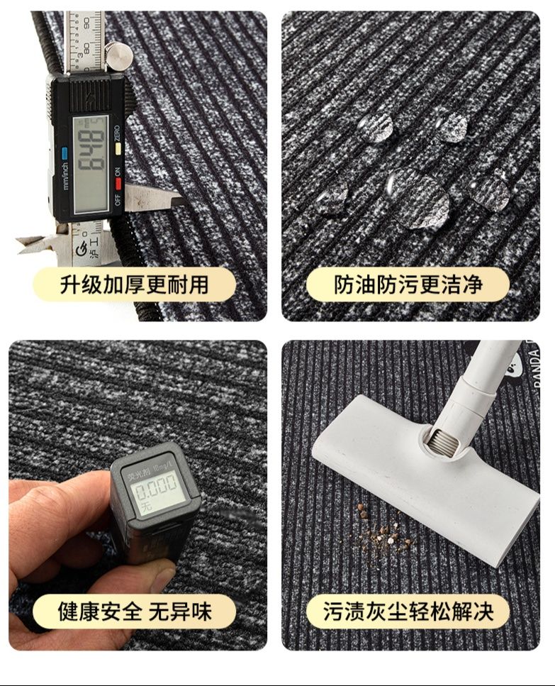 キッチン専用の滑り止めマット2025新作汚れに強い吸水タイプ