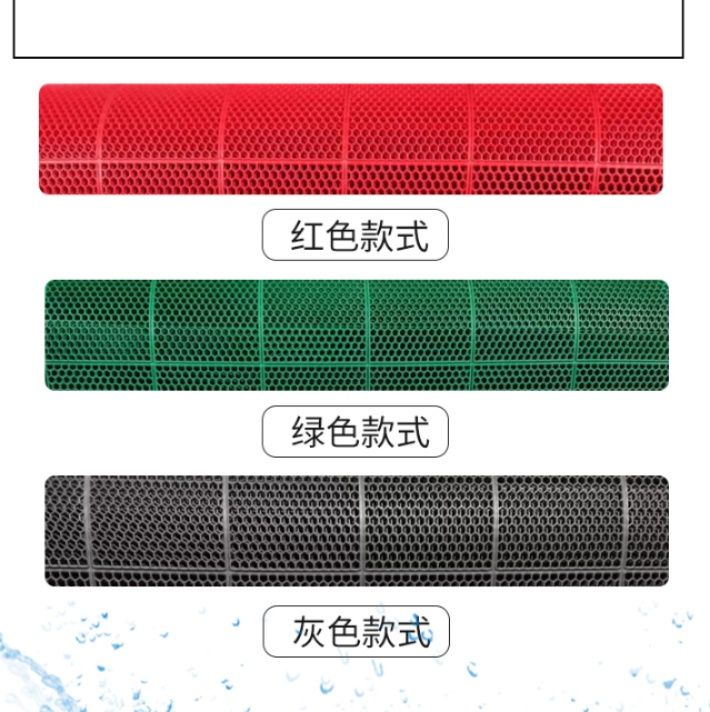 防滑マット 厚手で安心 キッチンやバスルームに最適なプラスチック製 地道でおしゃれなデザイン