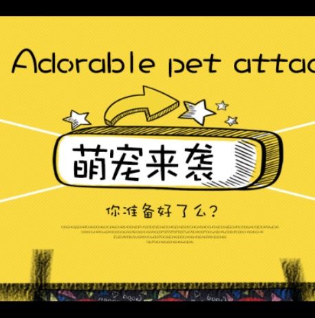 可愛いキャラクターのキッチンマットで毎日を楽しくするバスマット