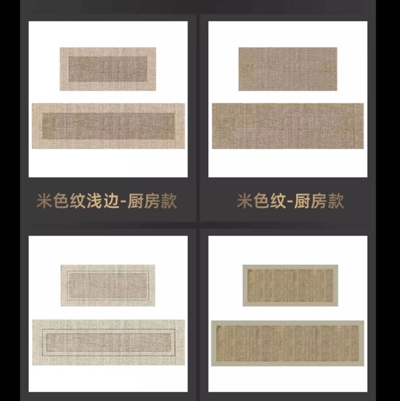 キッチン用のシンプルなマット 防滑 防油 防水 お手入れ簡単 清潔感あふれる玄関マット
