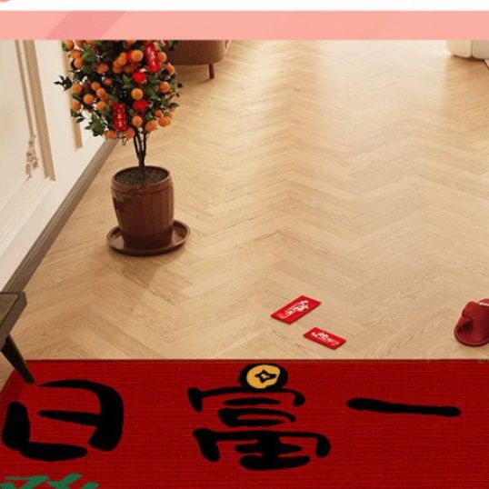 赤いキッチンマットで玄関をおしゃれに演出 喜びを届ける新しいデザインの足元マット