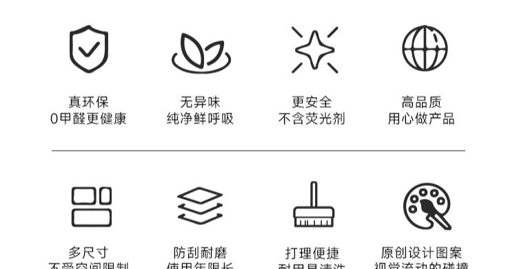 キッチン用防滑マット 新型2025年版 汚れに強く水も弾く 優れた踏み心地
