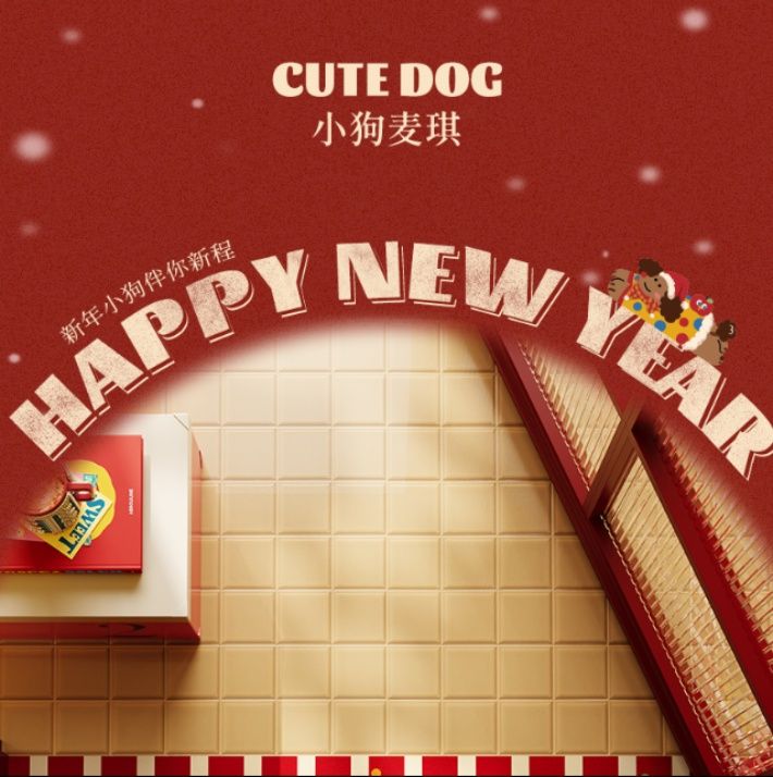 小犬マギーのためのキッチン用速乾マット超薄型マット