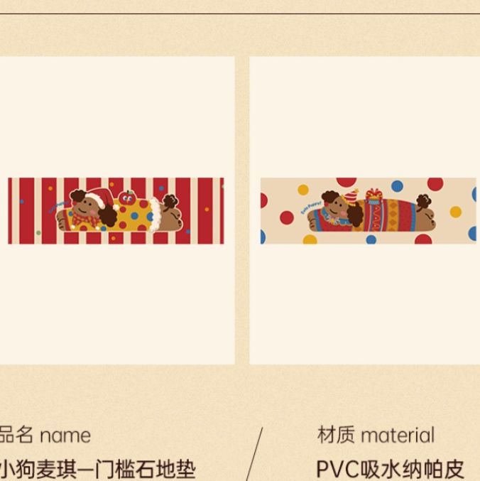 小犬マギーのためのキッチン用速乾マット超薄型マット