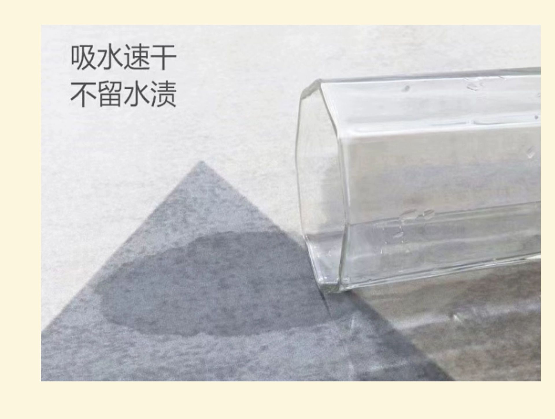 新型キッチン用防滑マット油汚れも安心撥水効果で掃除簡単