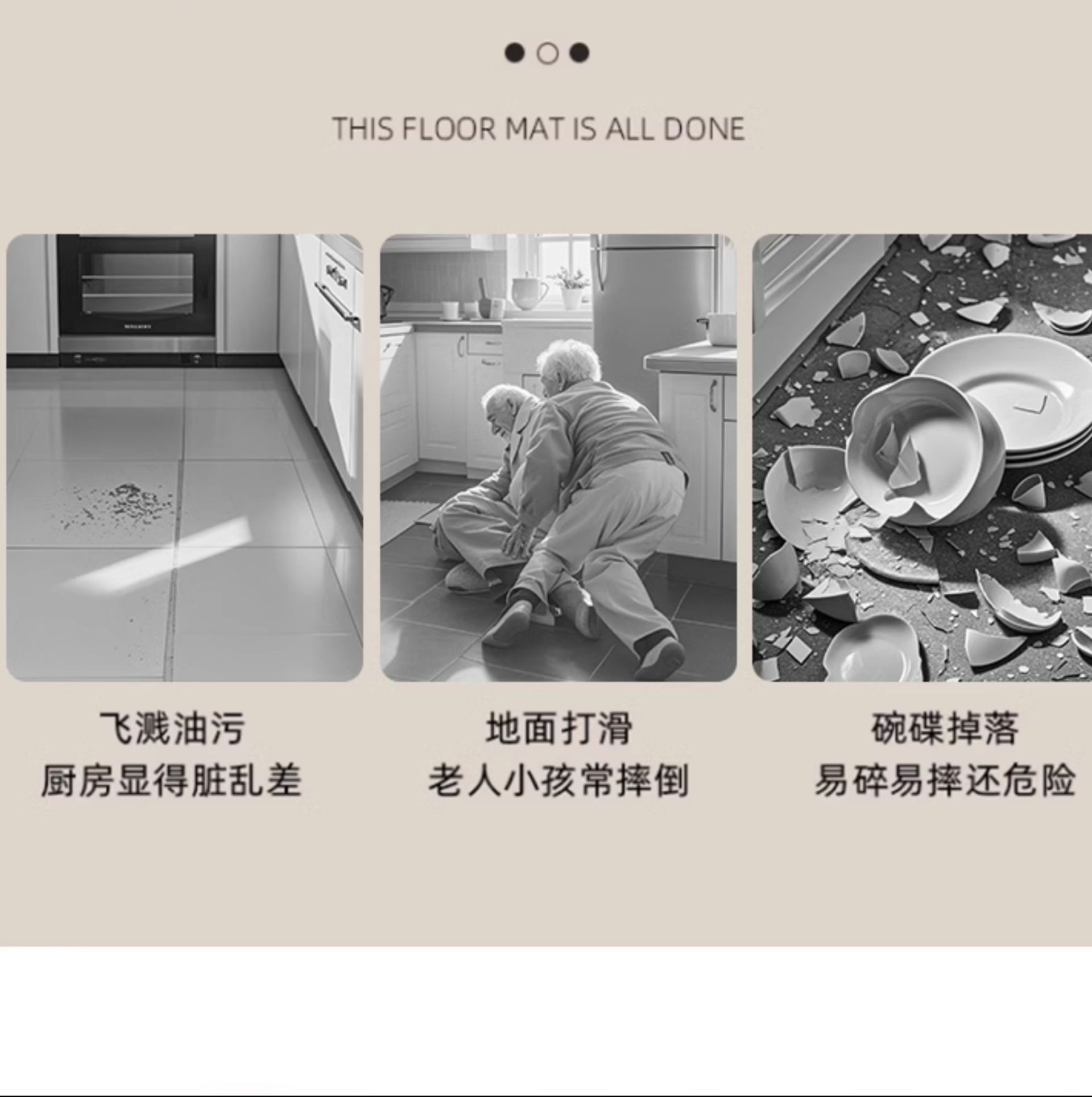 キッチン専用の防滑マット2024年新作洗える高級吸水性でお手入れ簡単