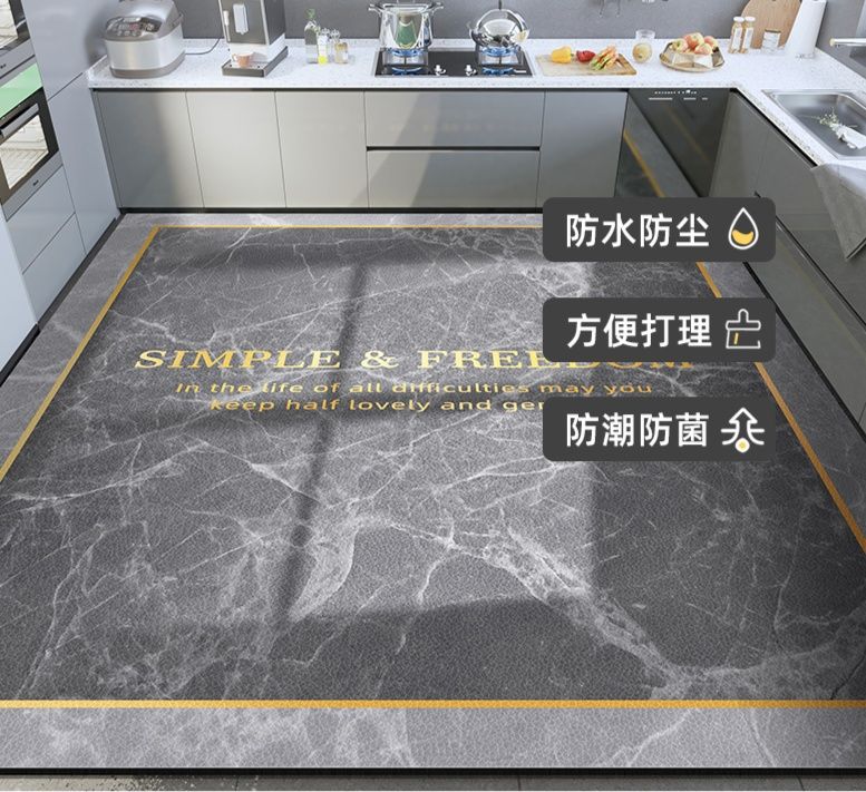 キッチン専用の滑り止めマット 汚れに強くお手入れ簡単な便利アイテム