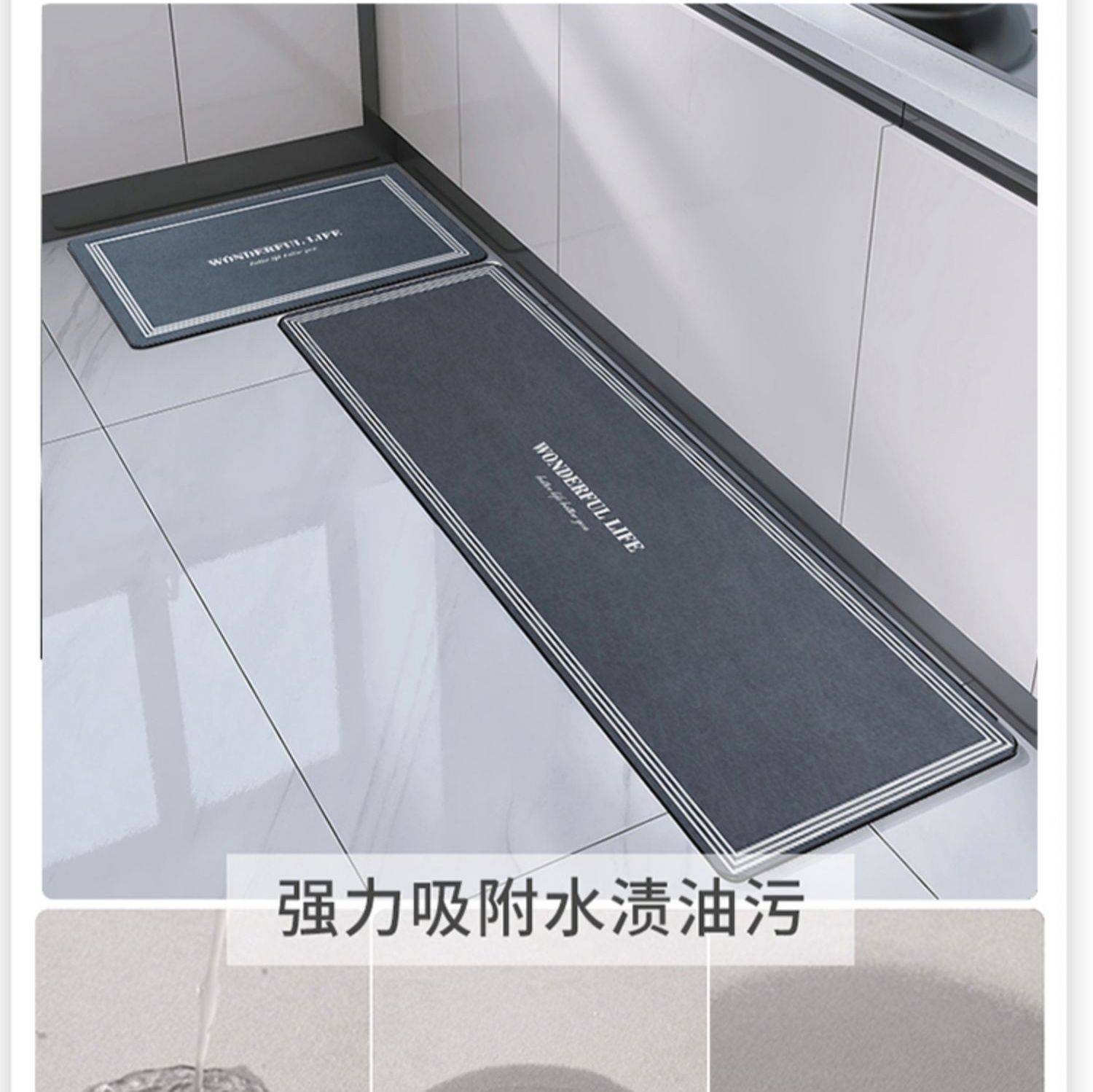 秀宁キッチン用マット2025新作 吸水防滑でお手入れ簡単な防水マット