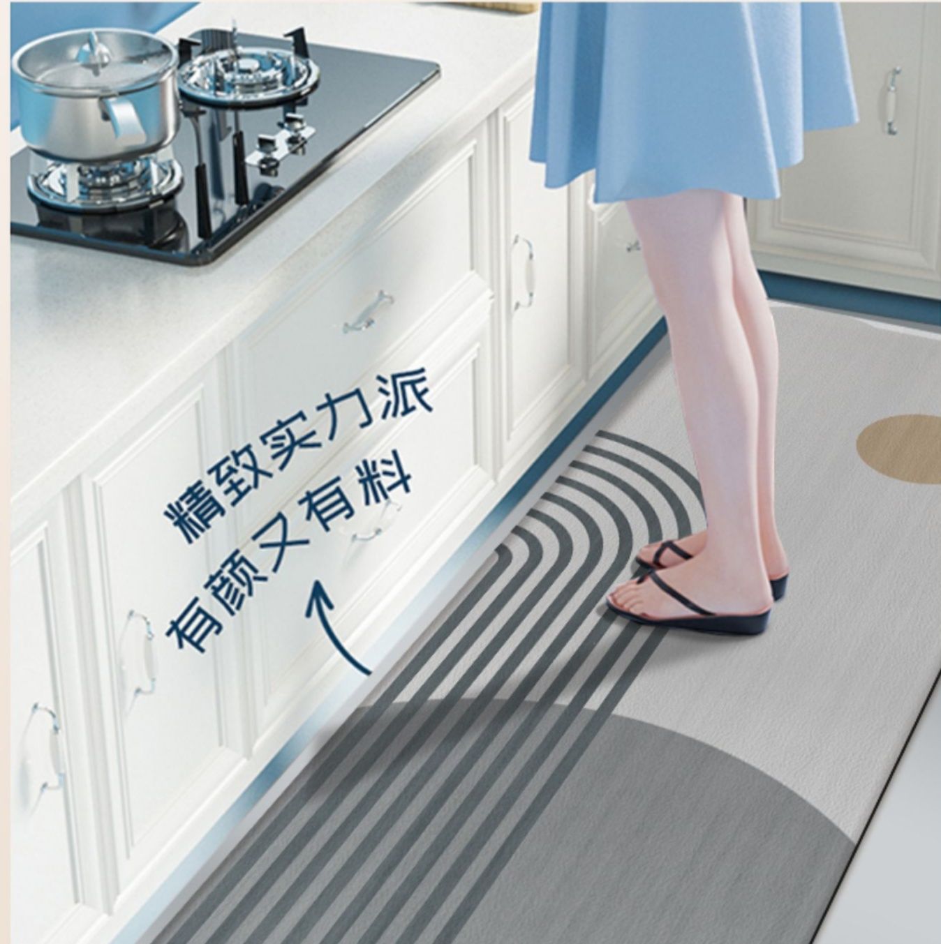 キッチン専用マット 吸油吸水の防滑マット 玄関にも最適