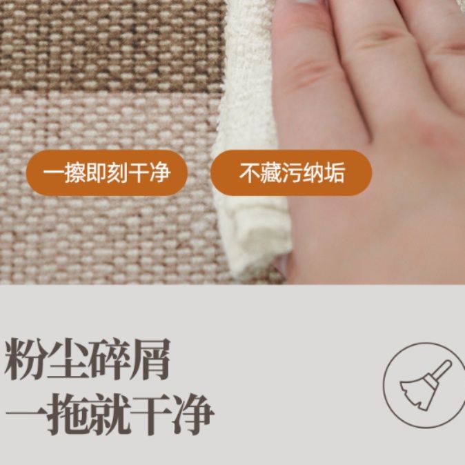 ミッキーの高級キッチンマット 滑り止め機能付きで油汚れも簡単にお手入れできる吸水タイプ