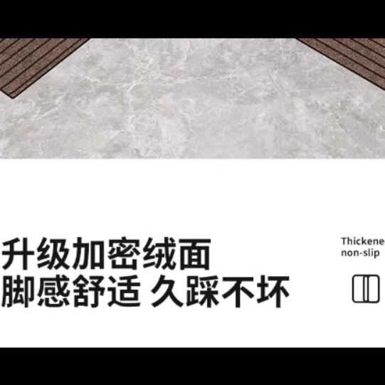 キッチン専用吸水マット防滑防油でお手入れ簡単な脚垫