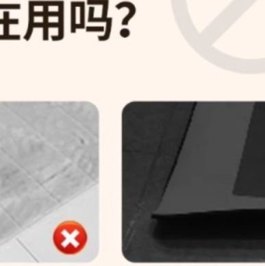 防滑キッチンマットで快適な空間を実現しよう お手入れ簡単な吸水マット