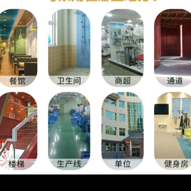キッチン用PVC防滑マット 水に強いラバー製で安心の足元サポート