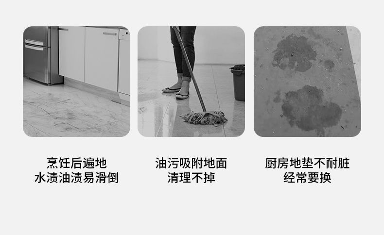 キッチンマット 防滑 防油 防水 汚れを気にせず使える おしゃれな足元の必需品