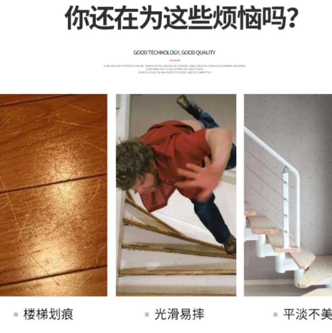 キッチンの水分を吸収するマット 滑り止め付きで安心の玄関マット