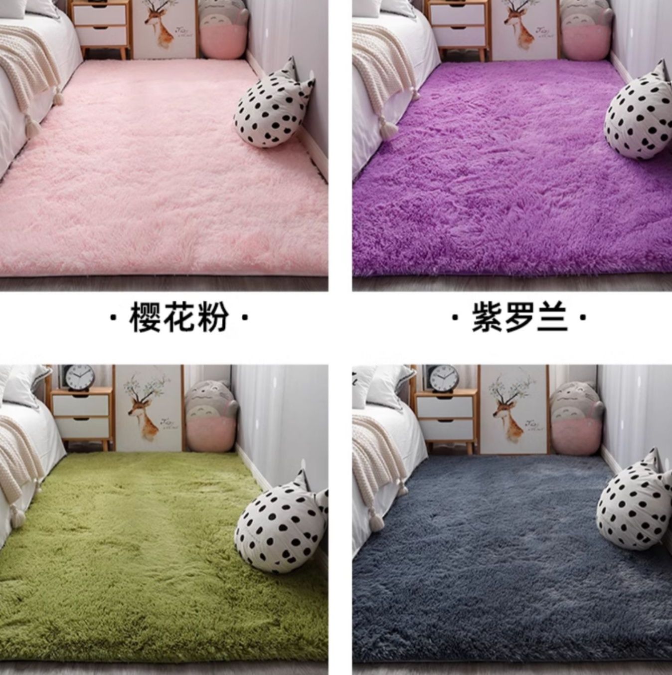 純黄色の招財マットでキッチンやリビングを華やかに飾る
