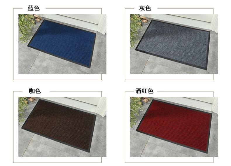 キッチンやバスルームに最適な防滑マット 汚れをしっかり吸収 家庭用の必需品
