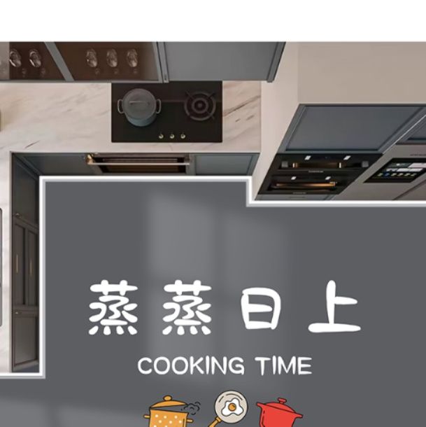 キッチン用防滑マット 長さ調整可 おしゃれで機能的 吸水性抜群のマット