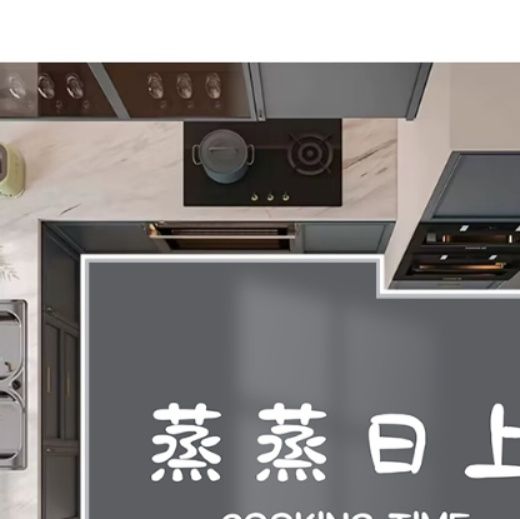 キッチン専用吸水マット滑り止め効果でお手入れ簡単なマット