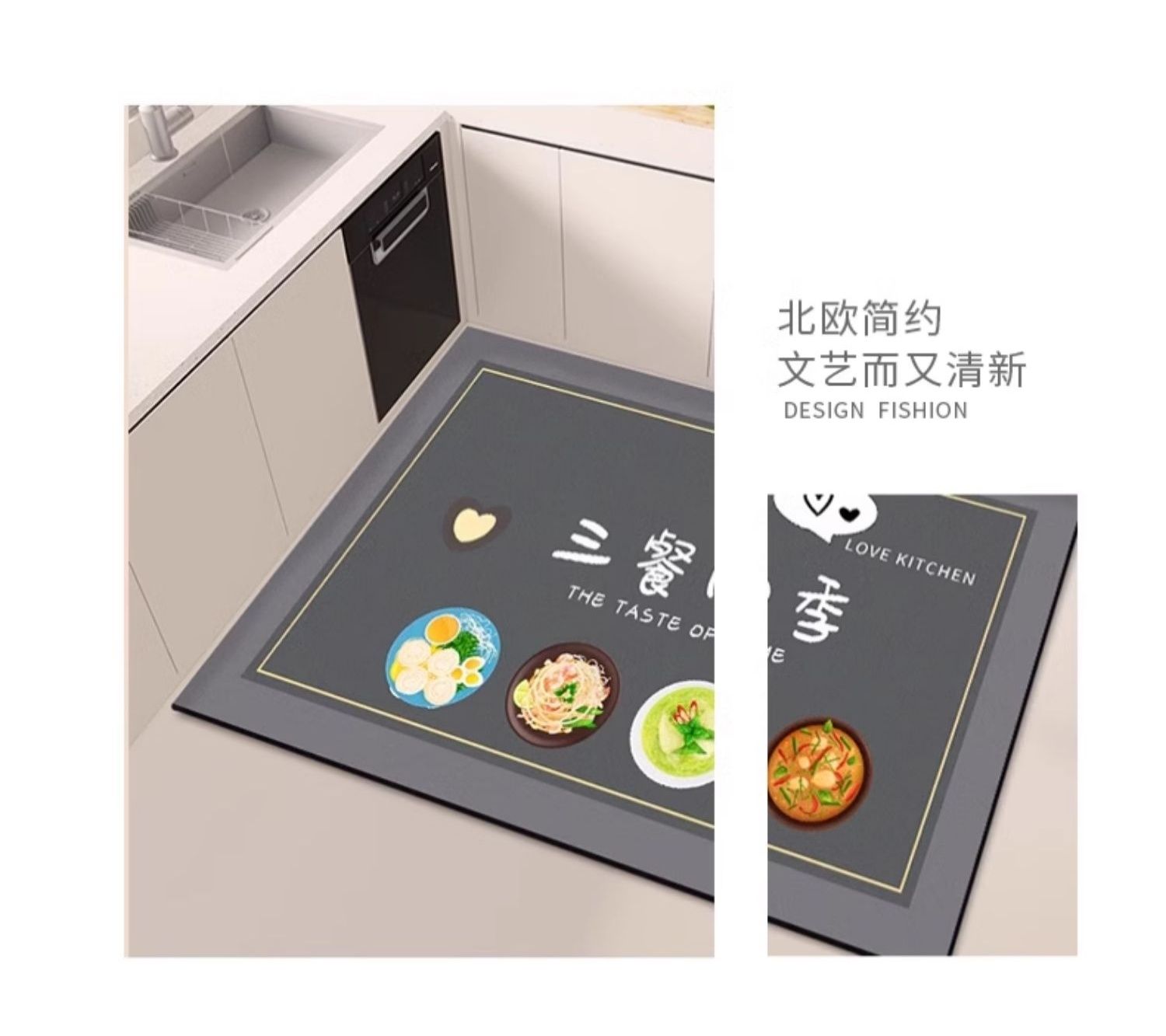 キッチン専用の防水マット 脚元の汚れを防ぎ 手間いらずの安心空間