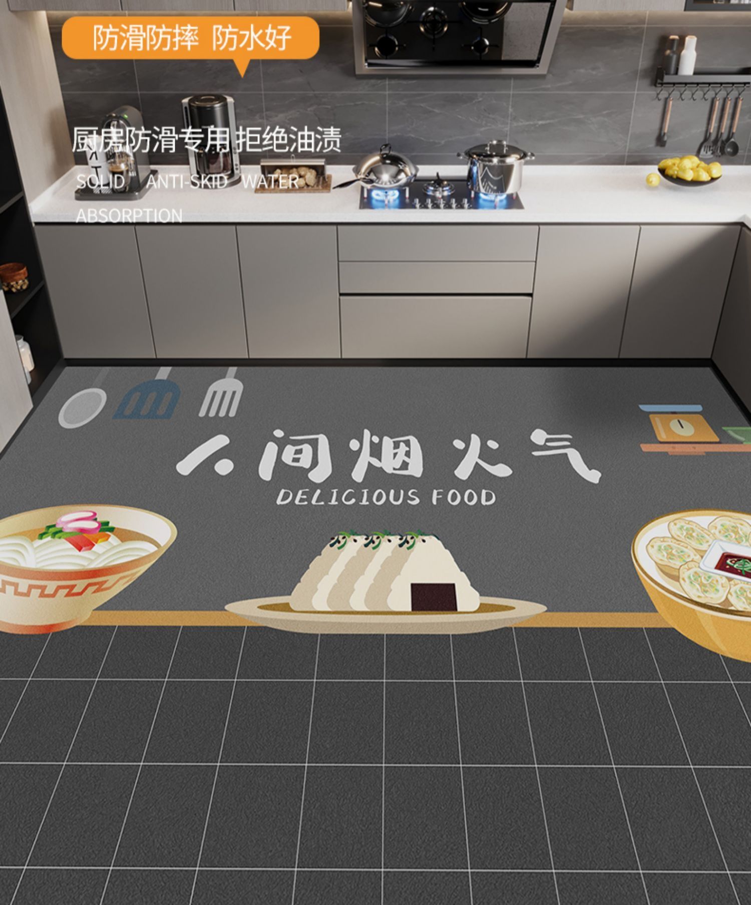 https://fulmo-img-server.com/kitchen-mart/1755827866582_dx4iefej_9a3itt5k.jpeg