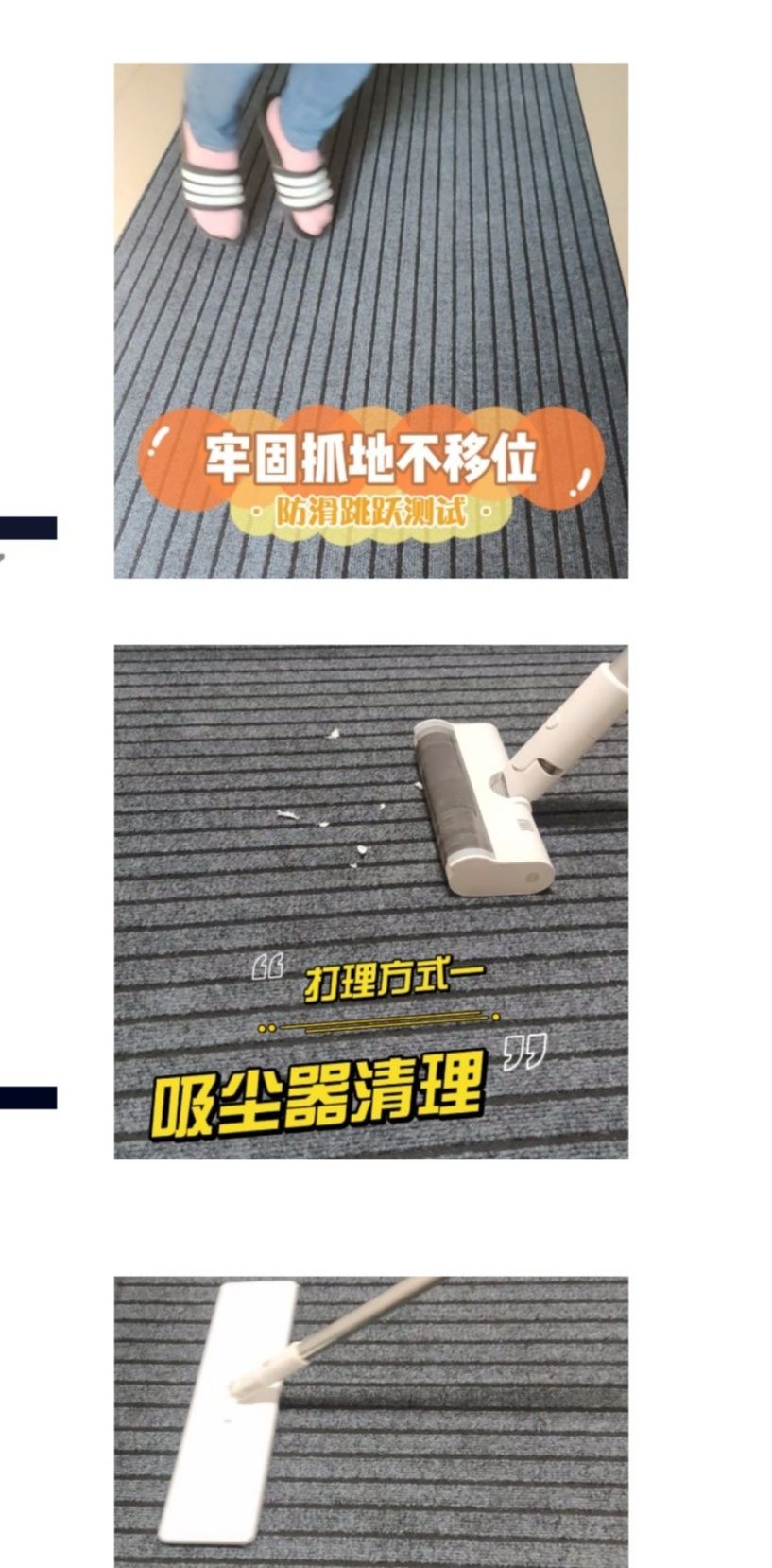 キッチン用防滑マット 油汚れを防ぎ吸水性抜群 お手入れ簡単なマット