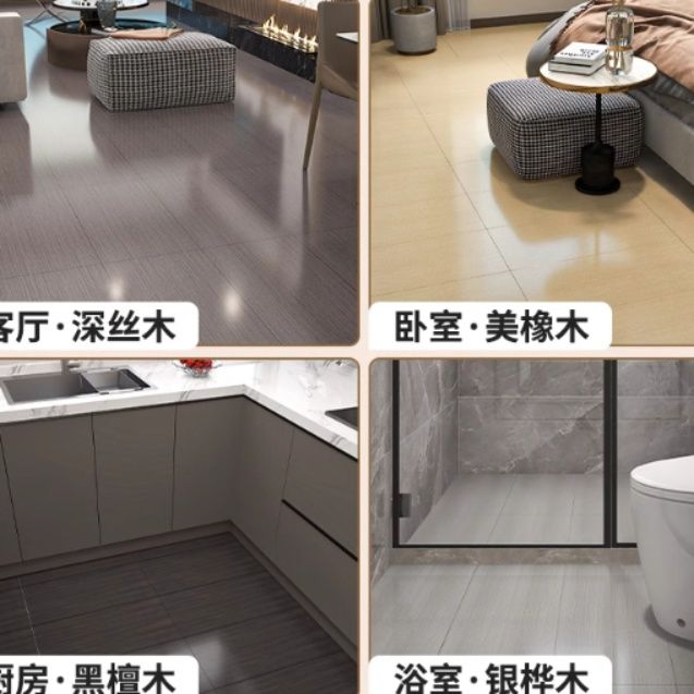 木目調のキッチンマット防水防滑で衛生的な空間を実現