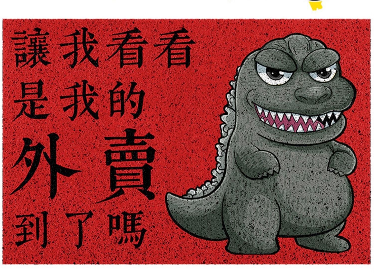 https://fulmo-img-server.com/kitchen-mart/1755838941895_4xq929q9_nkgaykza.jpeg