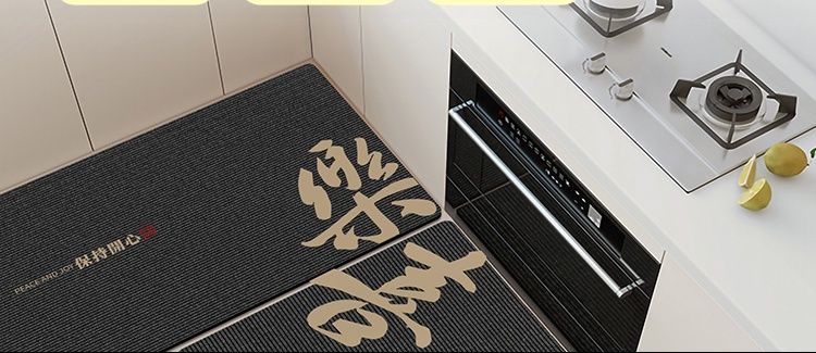 キッチン専用マット滑り止め油汚れ防止のおしゃれな新作
