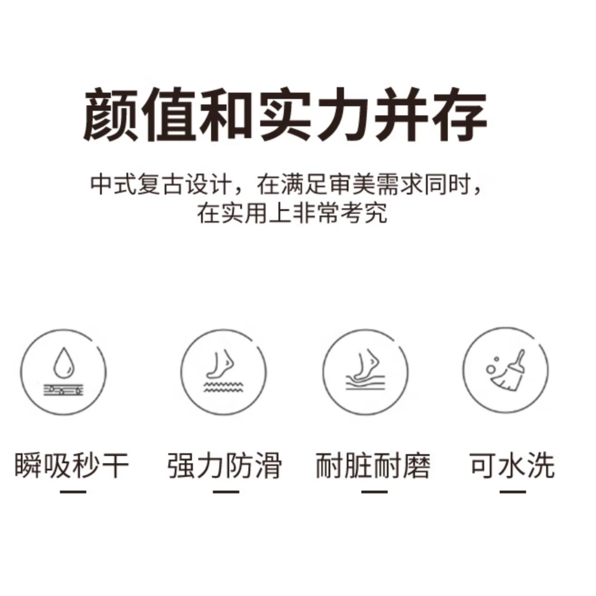 キッチンに最適な防滑マット 吸水性抜群でお手入れ簡単 清潔感あふれる新しいスタイル