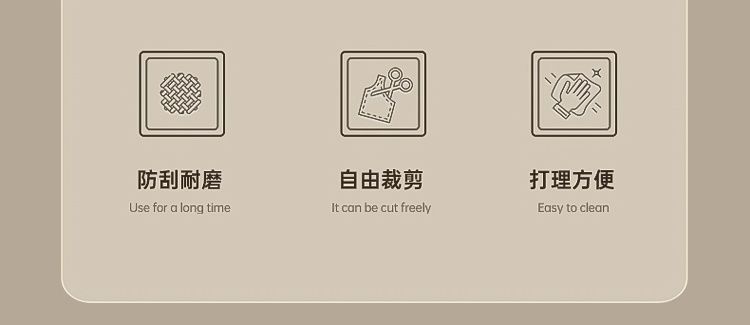 新型キッチン用防水マット全铺専用油汚れも安心清掃不要