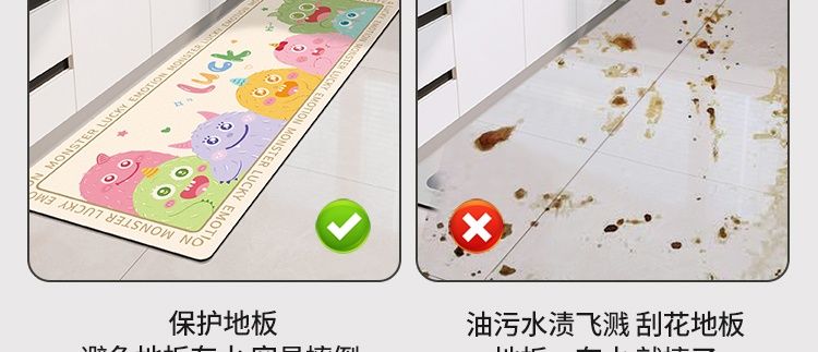 カラフルなキッチンマット滑り止め吸水機能付きお手入れ簡単な便利なマット
