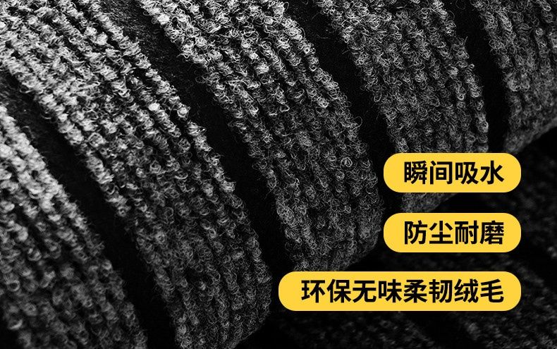 キッチン用防滑マット 汚れを気にせず使える防水吸水タイプ 家庭の必需品