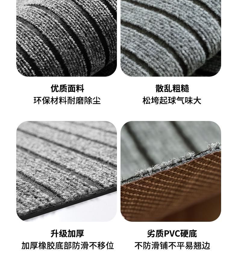 キッチン用防滑マット 汚れを気にせず使える防水吸水タイプ 家庭の必需品