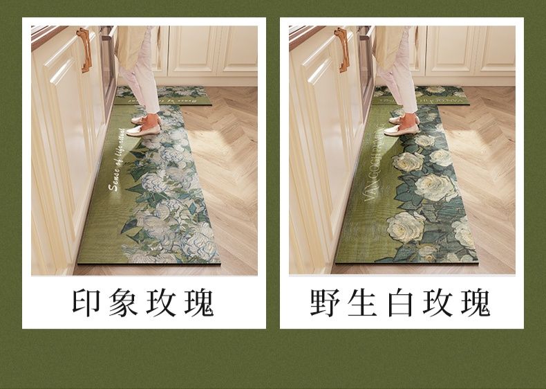 滑り止めのキッチンマット 汚れに強い吸水性 お手入れ簡単なデザイン