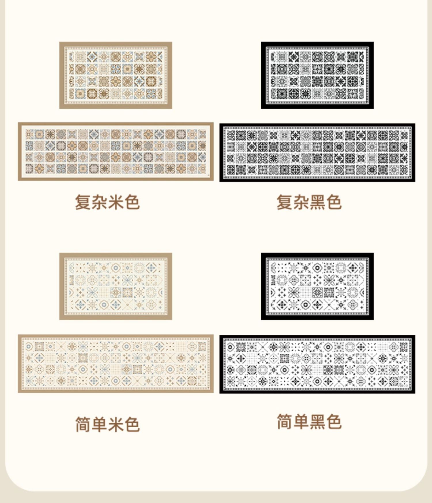 フランス風キッチン専用マット PVC防滑抗油汚れ 水洗い不要の耐久性マット