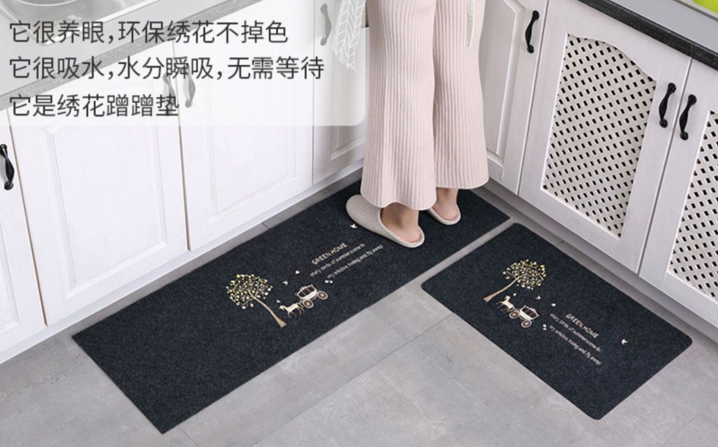 吸水性抜群のキッチンマット おしゃれな印花デザインで滑り止め機能付き カスタムロゴも対応