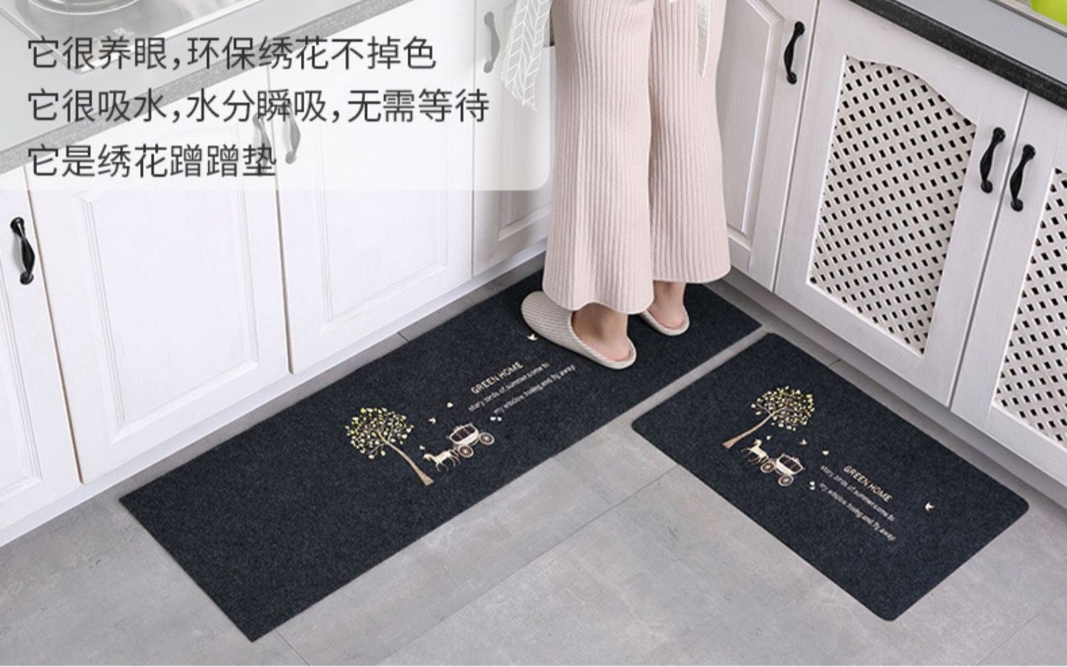 吸水性抜群のキッチンマット おしゃれな印花デザインで滑り止め機能付き カスタムロゴも対応