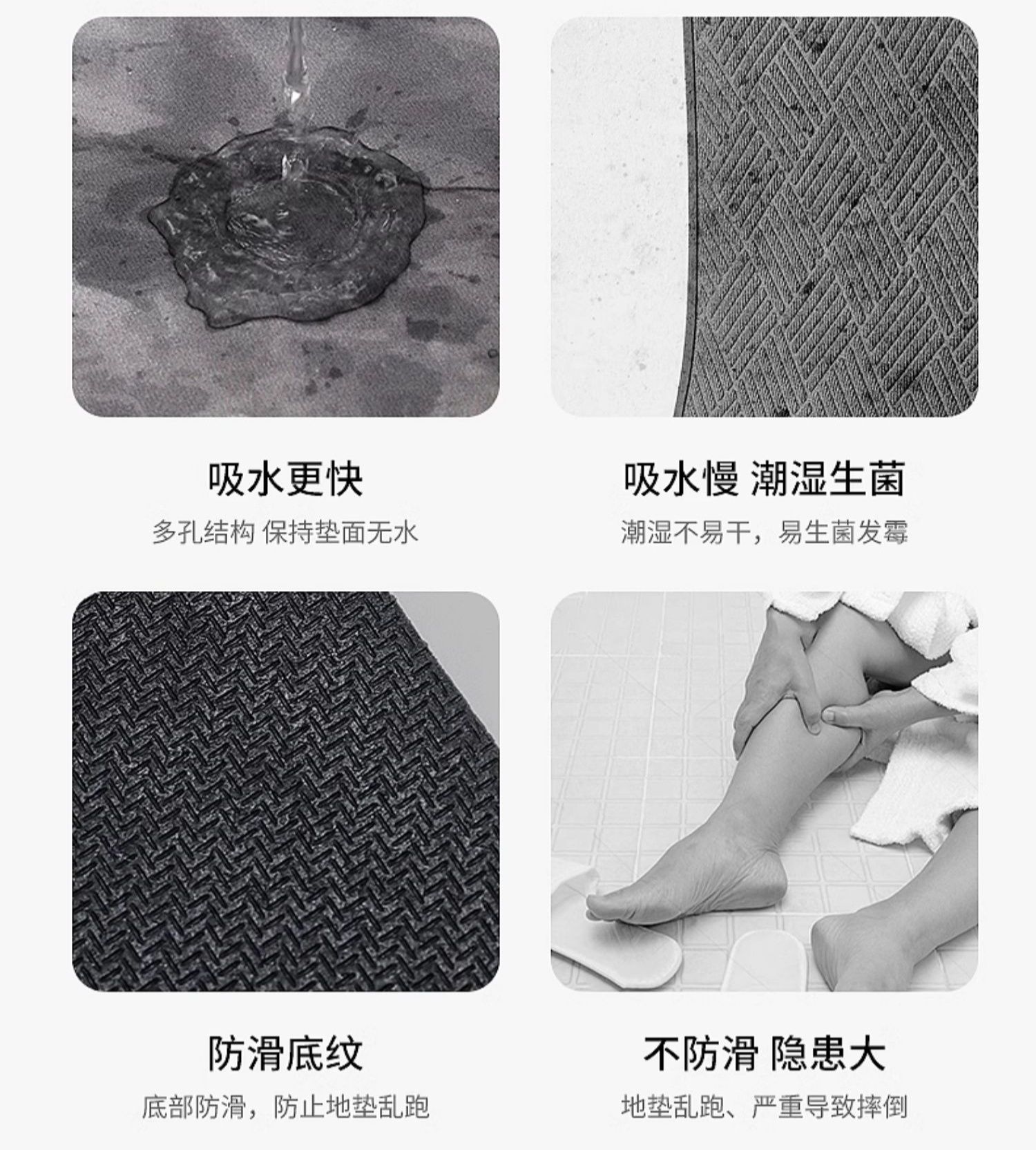 キッチン用新作マット 吸水防滑でお手入れ簡単 清潔感あふれる玄関マット