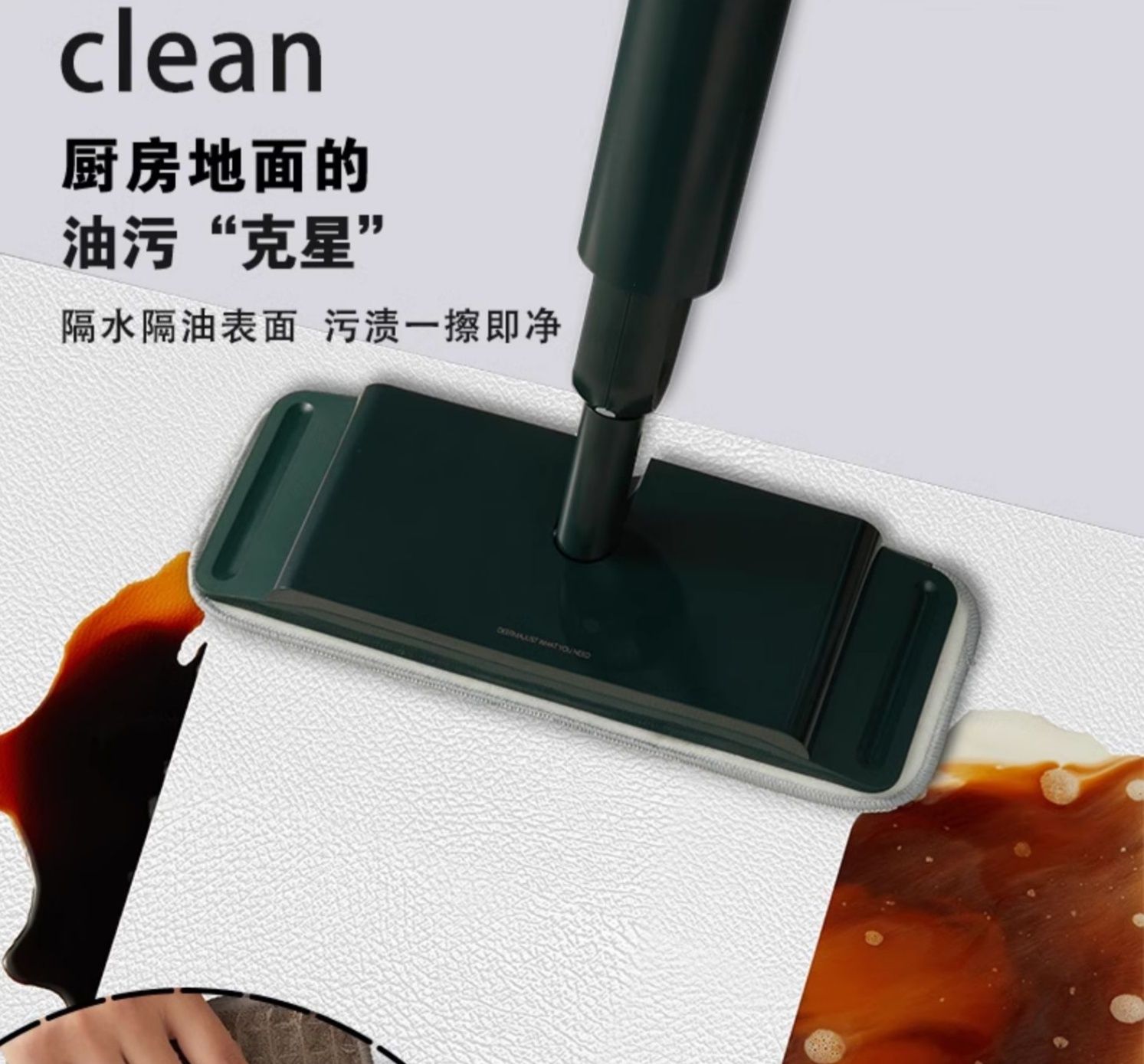北欧風キッチンマット 汚れに強く滑らずお手入れ簡単 防水レザー製の長方形デザイン