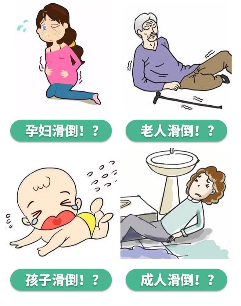 特厚牛筋防滑マットでキッチンも安心防水で汚れ知らずの便利アイテム